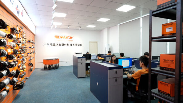 중국 Guangzhou Depin Auto Parts Technology Co., Ltd.