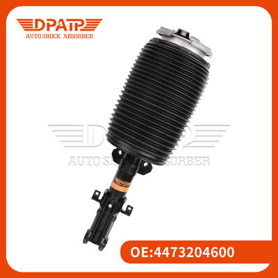 A4473204800 메르세데스 벤츠 럭스콤비 콤비-바겐 카스텐바겐 전면 충격 흡수기