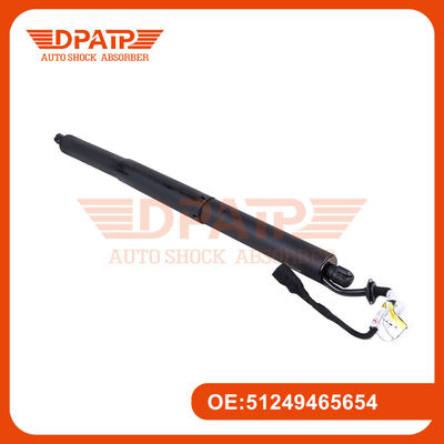리프트 게이트 리프트 지원 후기 게이트 BMW X2 F39 51249465654 트렁크 파워 리프트