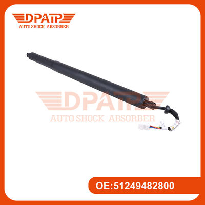후방 왼쪽 오른쪽 51249482800 래치 리프트 트렁크 BMW X5 G05용 전기 스트럭