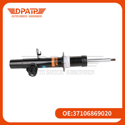 BMW X5 G05 37106869020 37106869019의 전면 충격 흡수기