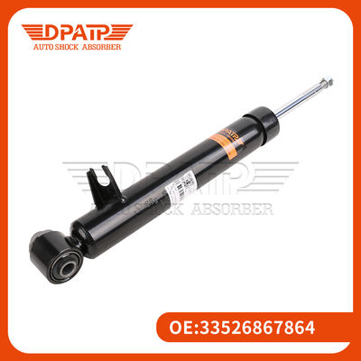 33526867864 후방 서스펜션 충격 흡수 좌우 우측 BMW/F15/F16
