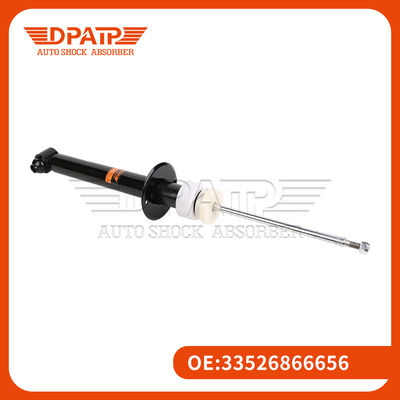 33526866656 차 후면 충전 흡수기 BMW/G38/G30