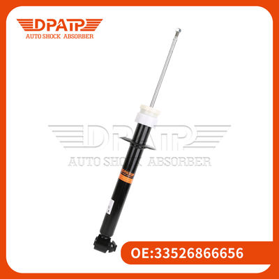 33526866656 차 후면 충전 흡수기 BMW/G38/G30