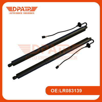 랜드로버 디스커버리 5 전기 리프트 게이트용 전력 뒷문 지원 LR083139