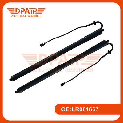 OEM 부품 LR025444 LR061667 레인지로버 에보크의 후방 래치 파워 리프트