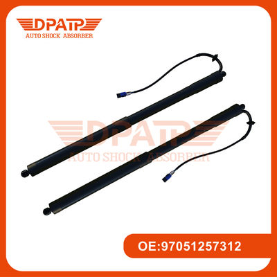 포르쉐 파나메라 97051257312 자동차 전력 승강장