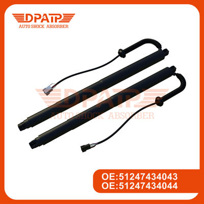 51247434043 51247434044 BMW X6 F16 F86 후기 밸리 패워 리프트
