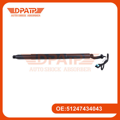 51247434043 51247434044 BMW X6 F16 F86 후기 밸리 패워 리프트