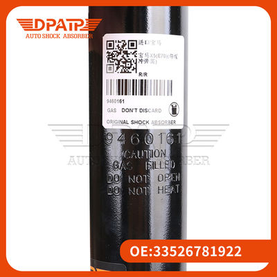 BMW X5 E70의 후면 차량 충격 흡수기 OEM 33526781921 33526781922 자동차 부품 공장