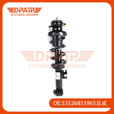 미니 R55 R56 R57 OEM 33526853965
