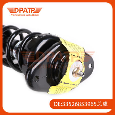 미니 R55 R56 R57 OEM 33526853965