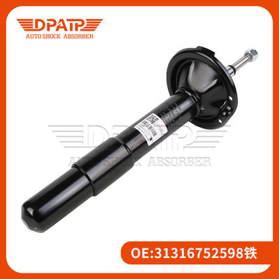 전면 충격 흡수 31316752597 31316752598 BMW E66 E65