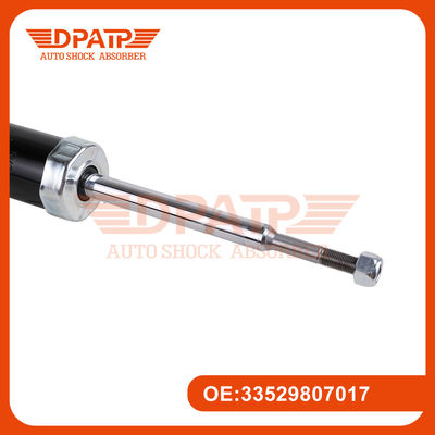 후면 충격 흡수 33529807017 33529807016 MINI Countryman R60 / Paceman R61