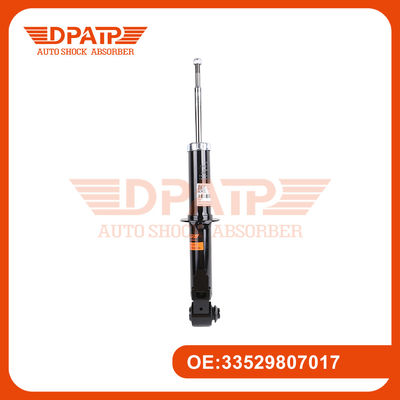 후면 충격 흡수 33529807017 33529807016 MINI Countryman R60 / Paceman R61