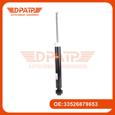 후품품부 33526879653 BMW MINI COOPER F55 F56의 후면 충격 흡수기