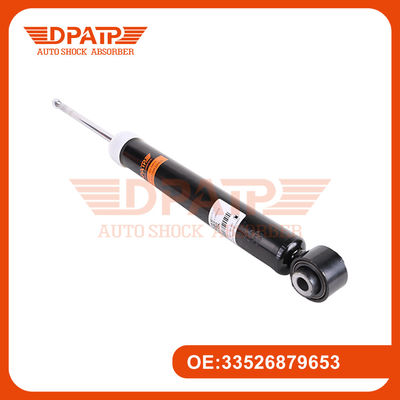 후품품부 33526879653 BMW MINI COOPER F55 F56의 후면 충격 흡수기