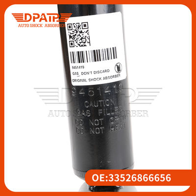 후품 OEM 33526866656 BMW G38용 5 시리즈 후면 충격 흡수기