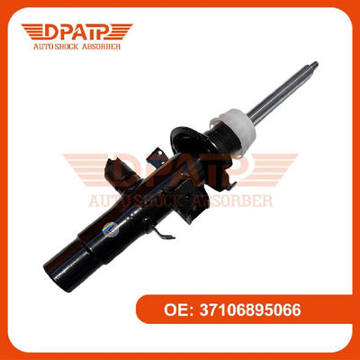 BMW Z4 20i 30i 후판 37106895065 37106895066 인덕티브 서스펜션 덤퍼