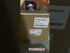 37106892845 에어 스프링 충격 흡수기 앞 왼쪽쪽 롤스로이스 고스트 팬텀